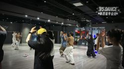 -北京V5舞蹈工作室