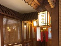 -成隆行·蟹王府(九江路店)