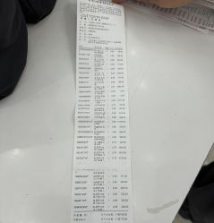 -英氏YeeHoO(港汇恒隆广场店)