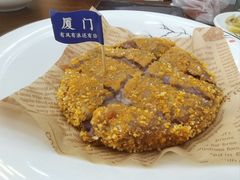 -小二郎私房菜(鼓浪屿店)