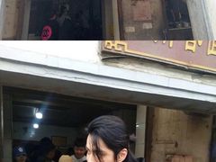-泰顺江南春面馆