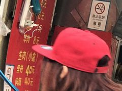 -王记西鎮电烤肉(汶上路店)