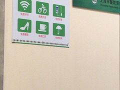 -德克士(龙阳广场店)