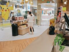 -奈雪的茶(凯德新都心店)