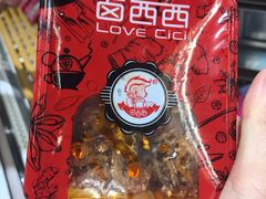 -金鹰超市(国际购物中心新街口店)