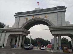 -渤海大学(松山校区)