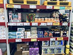 -山姆会员商店(南昌店)