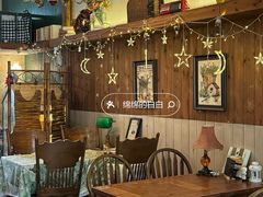 -豌豆小院咖啡馆