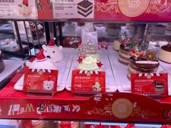 -巴黎贝甜(卫清西路店)