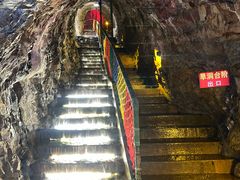 -陶祖圣境风景区