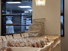 -追光 Dream Bakery(汉街店)