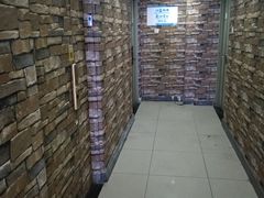 -屿家轻奢农家小院(十三陵店)