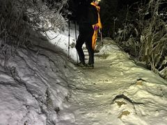 -九峰山