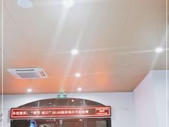 -横琴客运码头