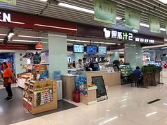 -天丰利生活MALL(和平里店)