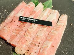 -予炙·碳烤纯血和牛