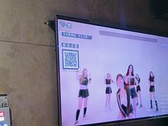 -唱吧麦颂KTV(西单华威潮铺街店)