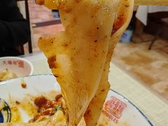 -大嘻咹biangbiang面(历史博物馆店)
