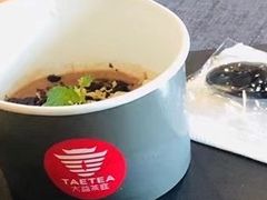 -大益茶庭(勐海会员中心店)