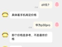 -北京拓思数据恢复中心(望京店)