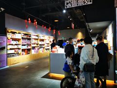 -太平洋激光影城(金沙紫荆店)