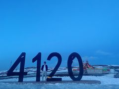 -大冬树山垭口