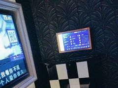 -金麦圣KTV