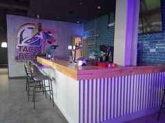 -Taco Bell 塔可钟(民田路店)
