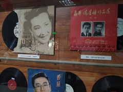 -旅顺留声机博物馆