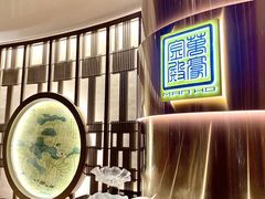 -万豪金殿(香港JW万豪酒店)