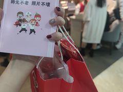 -海底捞火锅(奥体南路店)