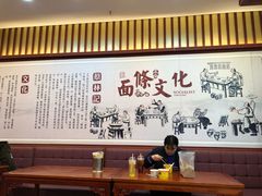 大堂-蔡林记(丹尼斯6天地店)