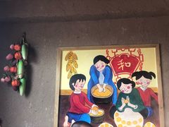 -老田家铁锅炖(延庆店)