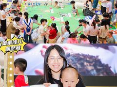 -万达广场(南宁青秀店)