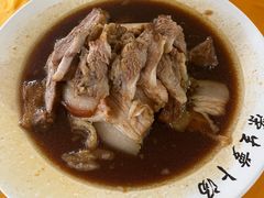 -荣生萝卜汤饭店