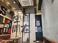 -8PINTS八品脱·日料·烧鸟·精酿小酒馆(莘庄店)