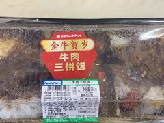 -全家便利店(金坛路店)