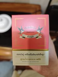 -满天星母婴月子中心(湖塘馆)