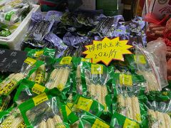 -曼阁市场水果批发市场