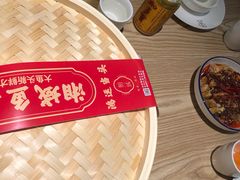 -湘域中餐厅(大悦城店)