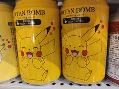 -Olé精品超市(重庆观音桥店)