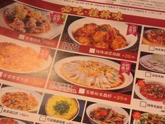 -随缘小馆(红岭路店)