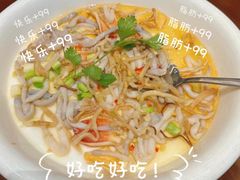 -叶氏大快活酒楼·佛山老字号