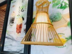 -满记甜品(湖滨店)