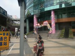 -南海广场(桂城街道)
