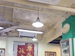 -華歡冰室-WahFoon(吉大店)