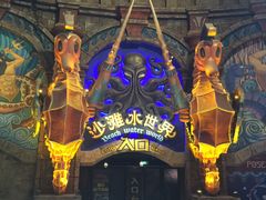 -波塞冬旅游度假区