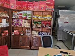 -老马家马峰腊牛羊肉店(桥梓口店)