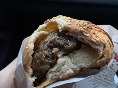 胡椒饼-百年夯碳烤胡椒饼(阿拉城店)