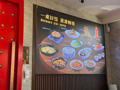 -郭林家常菜(狼垡店)